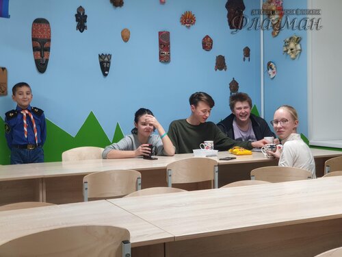Клуб выходного дня в отряде